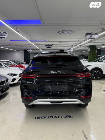 בי.ווי.די סיל U