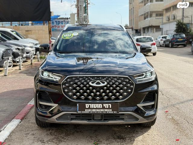 צ׳רי טיגו 8 פרו