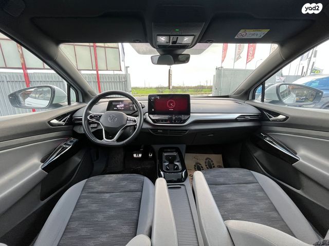 פולקסווגן ID.5