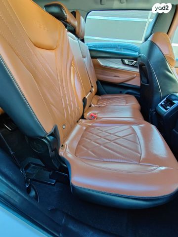 צ׳רי טיגו 8 פרו