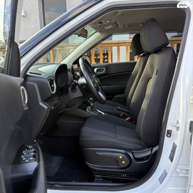 יונדאי וניו