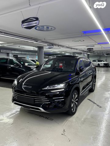 בי.ווי.די סיל U