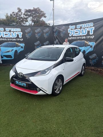 מודעת רכב טויוטה אייגו