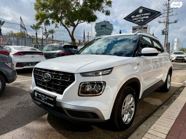 מודעת רכב יונדאי וניו