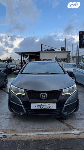 מודעת רכב הונדה סיוויק 1