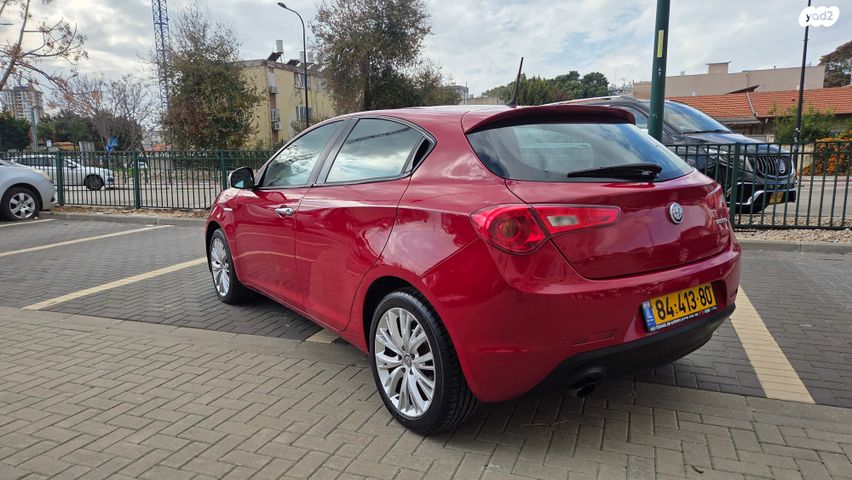 אלפא רומיאו ג'ולייטה