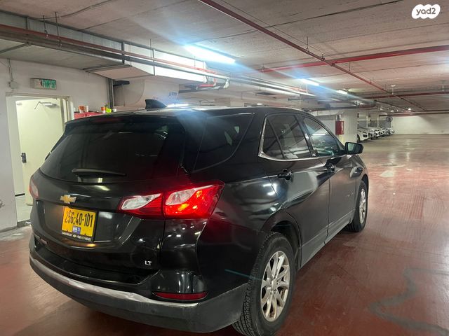 שברולט אקווינוקס 