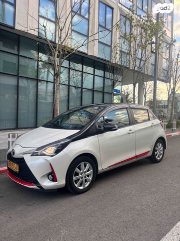 מודעת רכב טויוטה יאריס