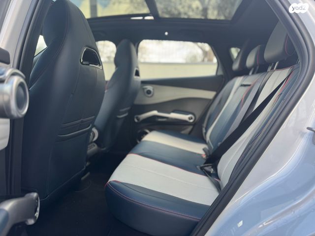 בי.ווי.די אטו 3