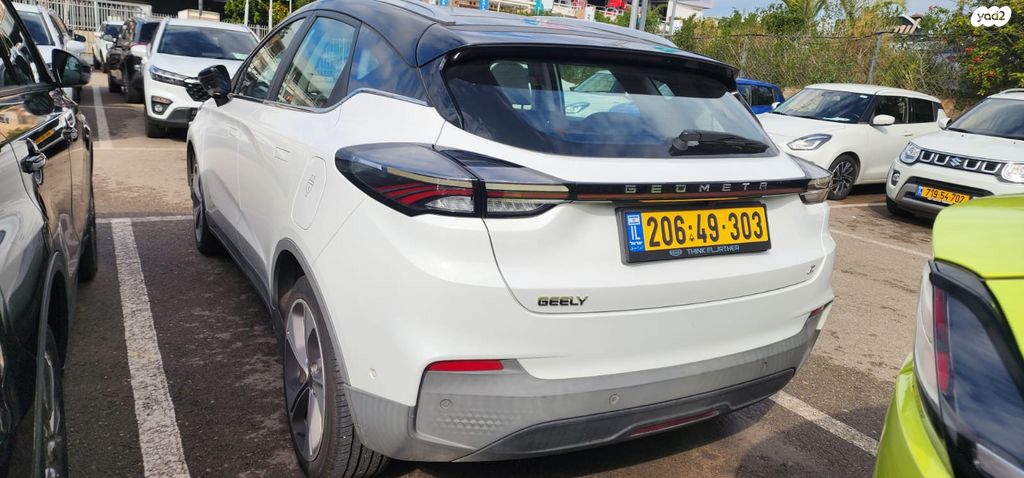 ג׳ילי Geometry C