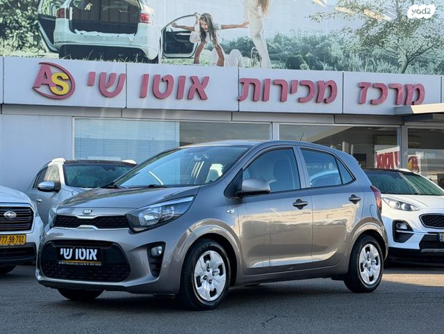 מודעת רכב קיה פיקנטו