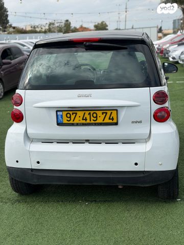 סמארט פורטו