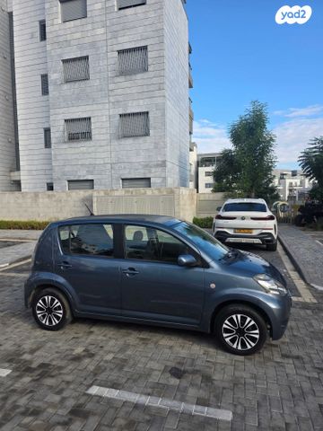 דייהטסו סיריון