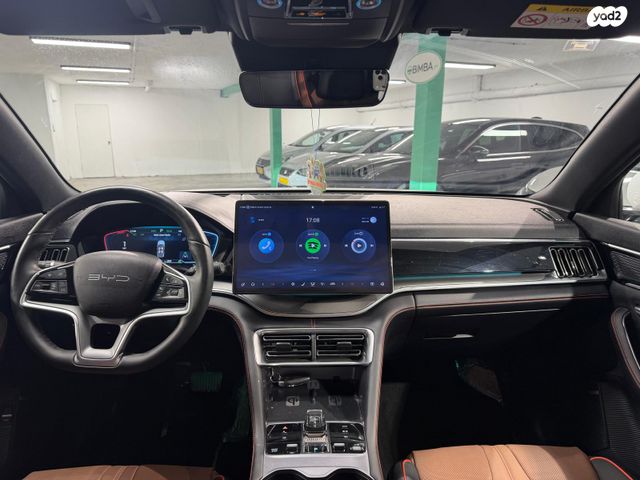 בי.ווי.די סיל U