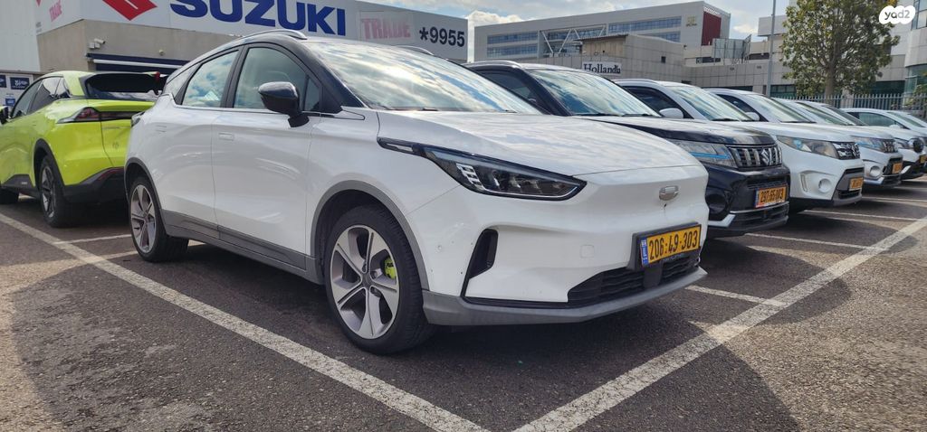 ג׳ילי Geometry C