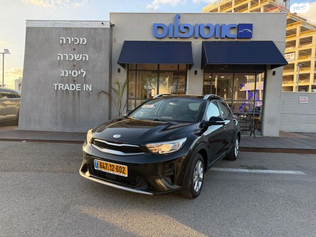 מודעת רכב קיה סטוניק