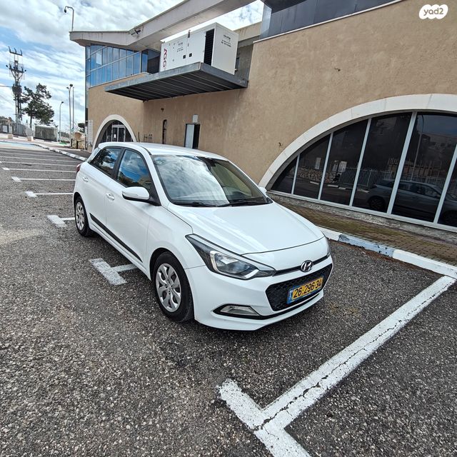 מודעת רכב יונדאי i20