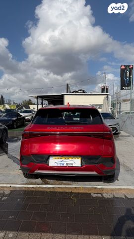 בי.ווי.די אטו 3