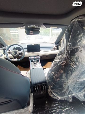 בי.ווי.די אטו 3