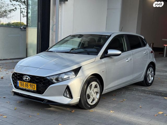 מודעת רכב יונדאי i20