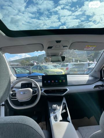 ג׳ילי Geometry C