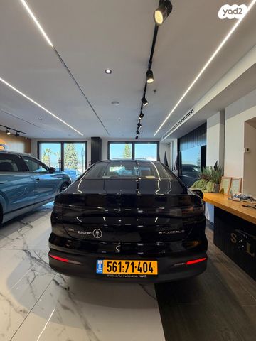 בי.ווי.די סיל 5