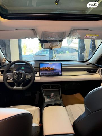 בי.ווי.די סיל 5