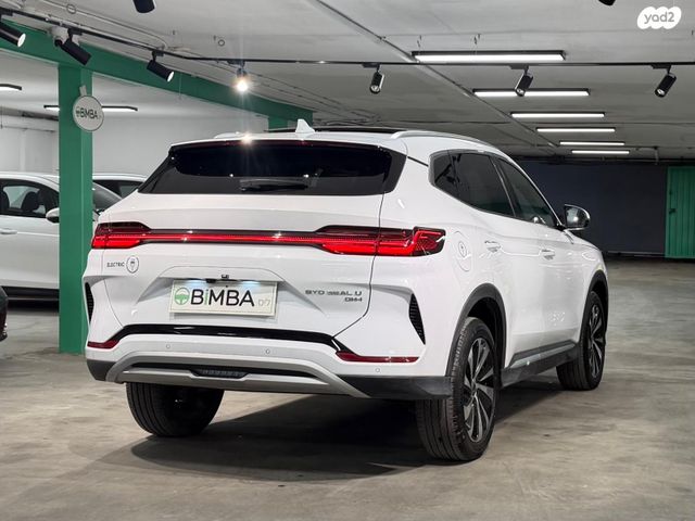 בי.ווי.די סיל U