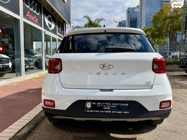 יונדאי וניו