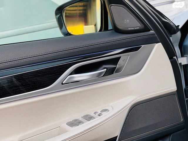 ב מ וו סדרה 7