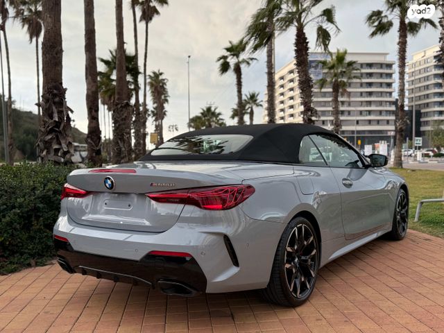 ב מ וו סדרה 4