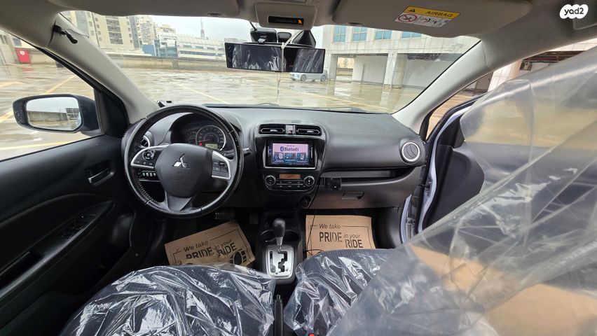 מיצובישי אטראז'