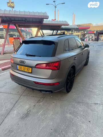 אאודי SQ5