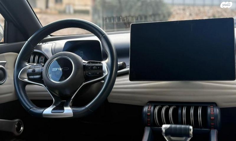 בי.ווי.די אטו 3