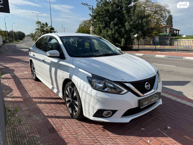 ניסאן סנטרה