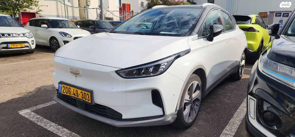 ג׳ילי Geometry C