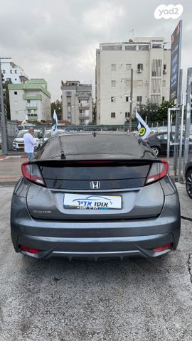 הונדה סיוויק