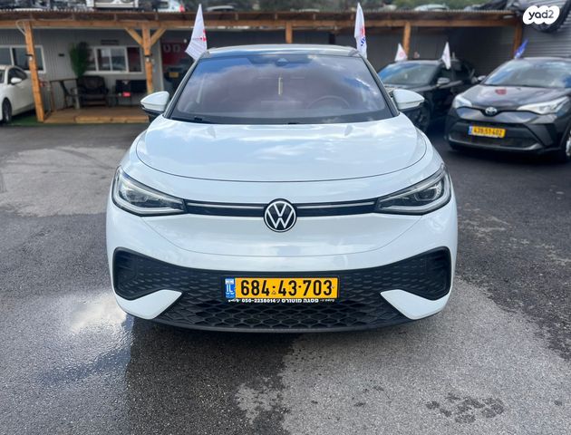 פולקסווגן ID.5