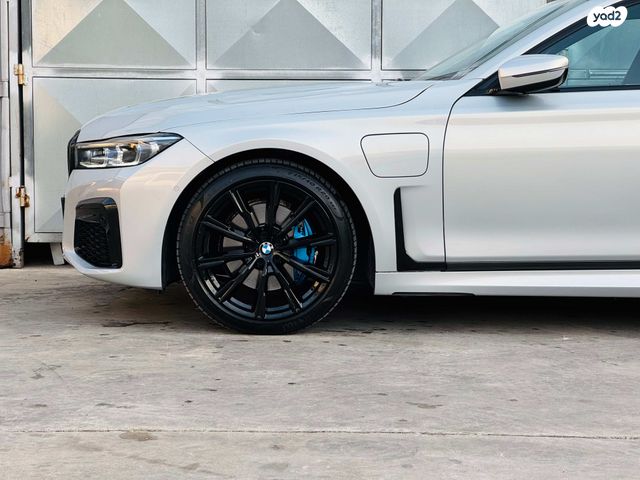 ב מ וו סדרה 7