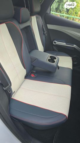 בי.ווי.די אטו 3