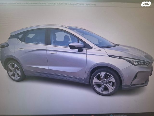 מודעת רכב ג׳ילי Geometry C