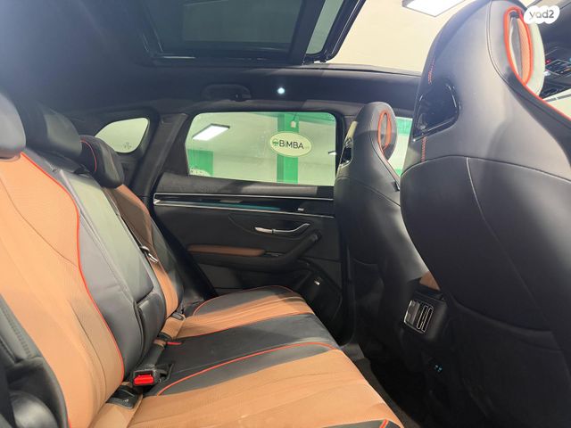 בי.ווי.די סיל U