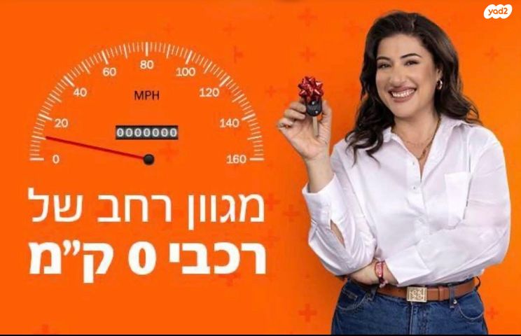 קיה פיקנטו