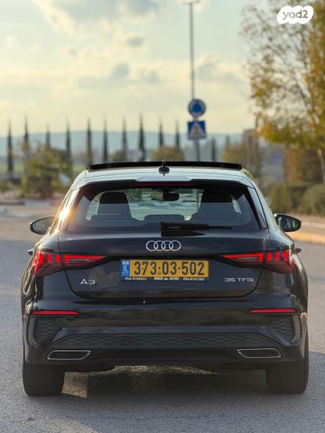 אאודי A3