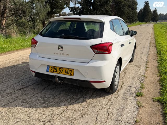 סיאט איביזה