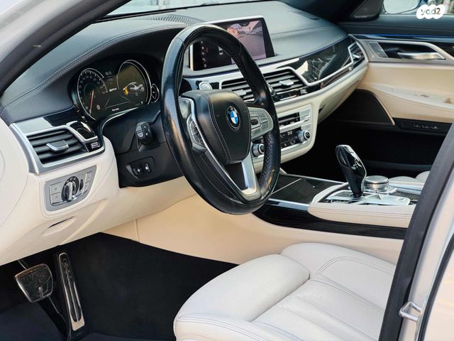 ב מ וו סדרה 7