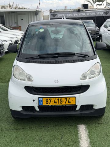 מודעת רכב סמארט פורטו