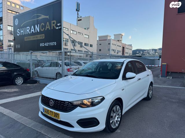 מודעת רכב פיאט טיפו