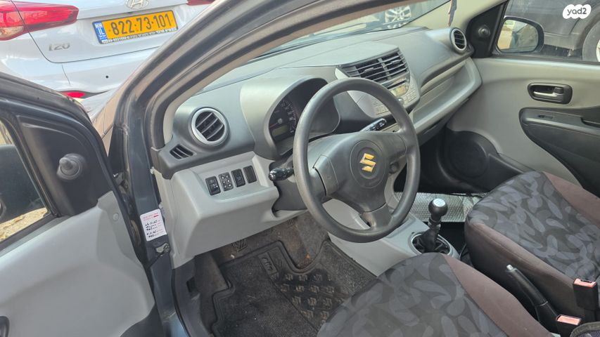 סוזוקי אלטו