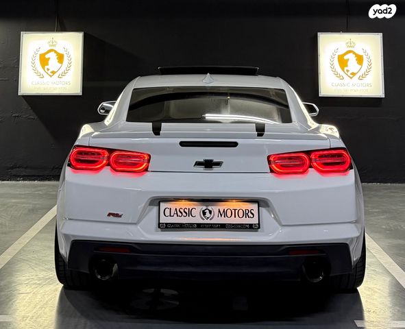 שברולט קאמארו